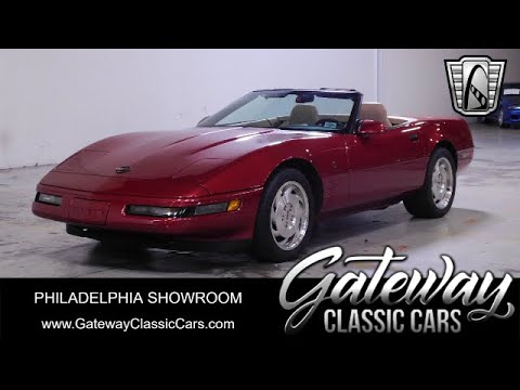1994 Chevrolet Corvette (CC-1863018) for sale in O'Fallon, Illinois
