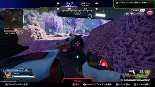 破壊行為とチート疑惑のランパート　　PS鯖