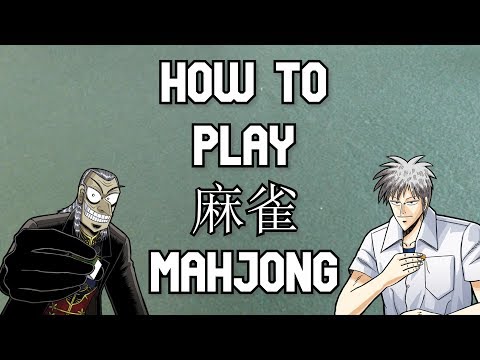 How to Play Japanese Mahjong-A Guide to Basic Gameplay