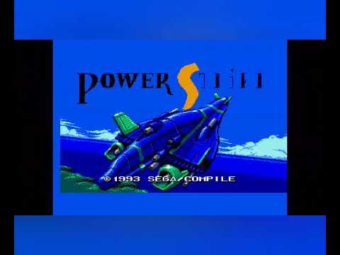 Telespiele: ALESTE Collection 