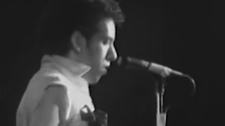 The Clash - Police And Thieves - 3/8/1980 - Capitol Theatre (Official)