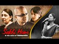 Sakhi Hum Bahu Manaratha Subhamita Rituparno Ghosh Memories In March Movie Song