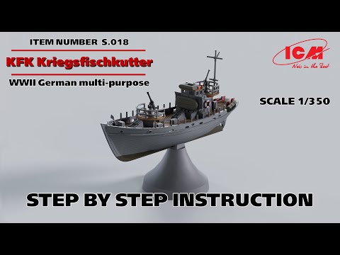 Slide 4 - KFK Kriegsfischkutter WWII German Multi-Purpose Boat (video)