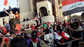 ساحة التحرير في بغداد اليوم
