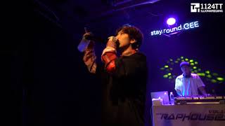 180907 Francesca - Hash Swan  ( RAP HOUSE Vol.1)