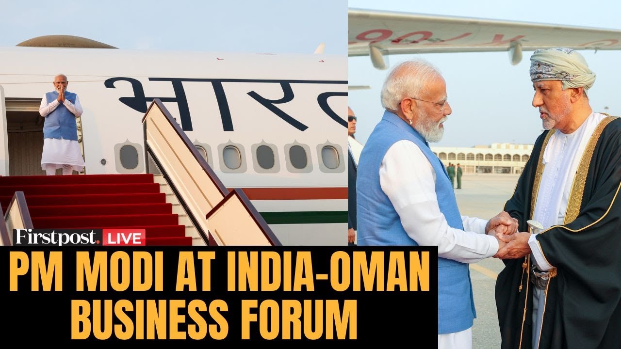 PM Modi LIVE: PM Narendra Modi Attends India-Oman Business Forum | PM Modi in Oman