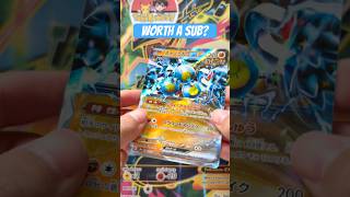 Worth a sub? #pokemon #pokemonchannel #collectiblecards #pokemoncards #pokemoncommunity