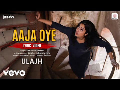 Aaja Oye (Lyrical) — watch video