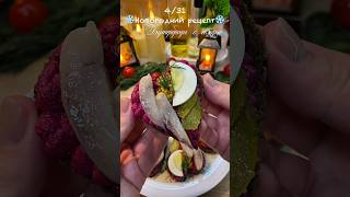 Download lagu Бутерброды на новогодний стол #рецепт #готовимподомашнему #рецепты #новыйрецепт mp3 Download lagu Бутерброды на новогодний стол #рецепт #готовимподомашнему #рецепты #новыйрецепт mp3