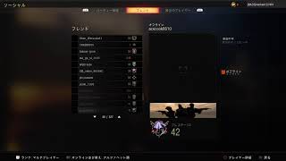 ［BO4マルチ] 久しきBO4マルチLIVE！！