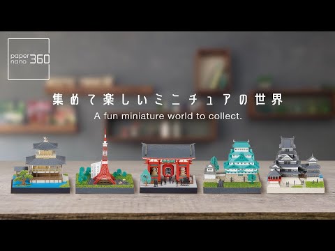 ペーパーナノ360 PS-07 ピンセット&ボンド セット カワダ｜KAWADA 通販