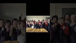 혼자가 아닌 명절, 함께 선물해 주세요!