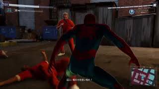 スパイダーマン実況2 3