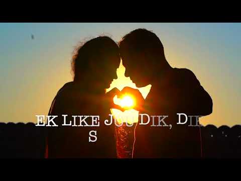 Danny Smoke - Dik Stukke (Lyrics)