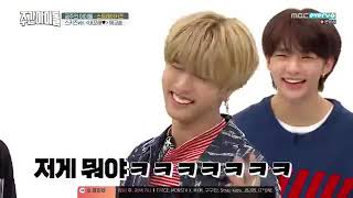 Download lagu Stray Kids 'You're Mine / 내꼬해' Aegyo on Weekly Idol (HAN version) mp3 Download lagu Stray Kids 'You're Mine / 내꼬해' Aegyo on Weekly Idol (HAN version) mp3