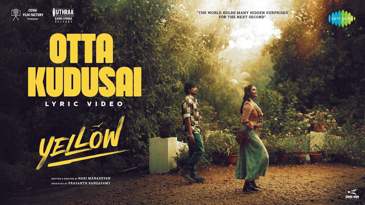 Otta Kudusai - Lyrical | Yellow | Poornima Ravi | Vaibhav | Cliffy Chris | Anthony Daasan