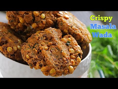 #MasalaWada | మసాలా వడ | Perfect Crispy Masala Wada | How to Make Masala Vada
