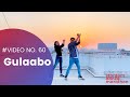 Gulaabo Shaandaar Stardom Wedding Sangeet Alia Bhatt Shahid Kapoor Vishal Dadlani