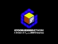 KyoobCube Poorstretched