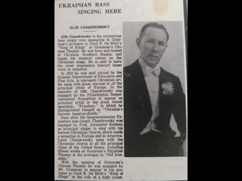 Glib Chandrowsky In His Impressive Depth Vinyl Full Album Side 1 & 2