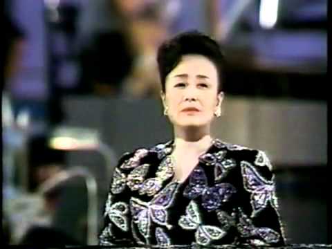 MISORA HIBARI       KOIBITO YO