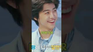 Download lagu pokoknya jaemin serba bisa deh #shorts #tiktok #fyp #nct mp3