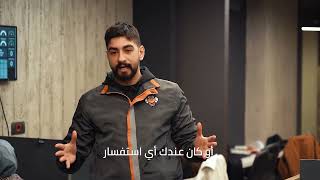 ميزة القبول التلقائي