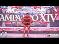 Seung Chul Lee | 6th Place | 2021 Tampa Pro | Posing Routine