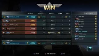 ブロールマッチ　機動戦士ガンダム　バトルオペレーション２_20210426150003