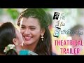 Naanna Nenu Naa Boyfriends Official Trailer