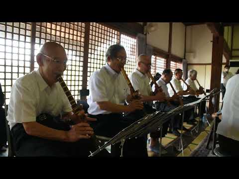 サッサノ - 定義