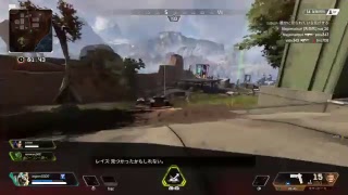 ペイペックスペペンズ