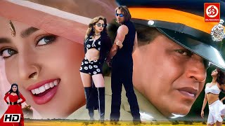 Download lagu मिथुन चक्रवर्ती और संजय दत्त की धमाकेदार एक्शन मूवी, जूही चावला, उर्मिला लव स्टोरी, अमरीश पुरी, परेश mp3