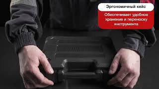 Дрель-шуруповерт Ресанта ДА-12-2ЛК 2Ач - купить в Ситилинк | 1197502