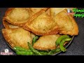 Feed This Chicken Cheese Samosa To The Fasting Person During Iftar Ramzan Special Chicken Cheese