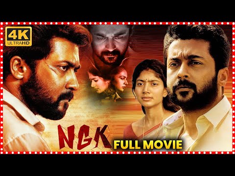 Nandha Gopala Krishna Political Action Movie | Suriya | Sai Pallavi | Rakul Preet Singh | TFC Movies