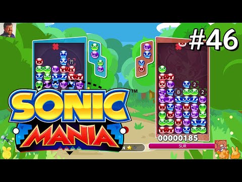Puyo Puyo Tetris 2: Ranked Battles! (#46)