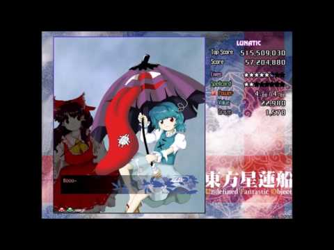 Let's Play Touhou 12: Undefined Fantastic Object - Part 1 (Lunatic)