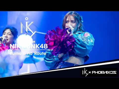 [Niky BNK48] Fancam - Yume e no Route - Cat Expo7