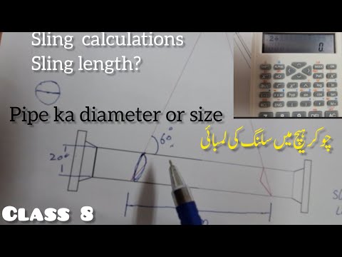 Choker hitch me sling length kesy nikalty/pipe ka size or Saling length/choker hitch and sling le...