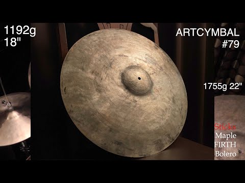 1192g 18" ARTCYMBAL #79 by Manabu Yamamoto