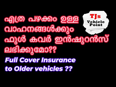 Whether Full Cover Insurance issued to Older vehicles??