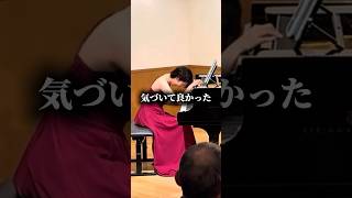 Download lagu 【唖然】コンサート本番中に、1番起きてほしくないハプニングが発生・・・  #shorts mp3