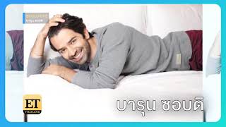 Barun Sobti talk about IPKKND Interview video