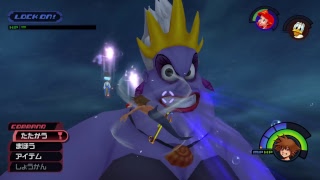 KH1