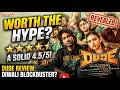 Latest Tamil Movies 2025 Dude Tamil Full Movie 2025 New Tamil Movies 2025 Full Movie Review