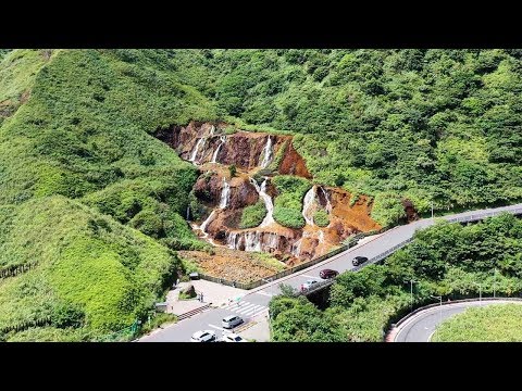 Stunning 'Golden' Waterfall