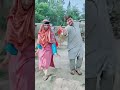 Pashto Funny Dance Charsadda - Pashto Viral Video Charsadda Vines - Pashto Dance #shorts