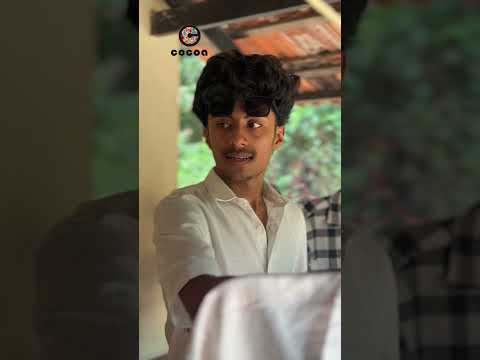 നടവരമ്പ് | #comedy #malayalam