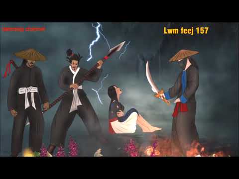 Lwm feej tub nab dub ntu 157 - tawm tsam suav liab - tiv thaiv kev ncaj ncees